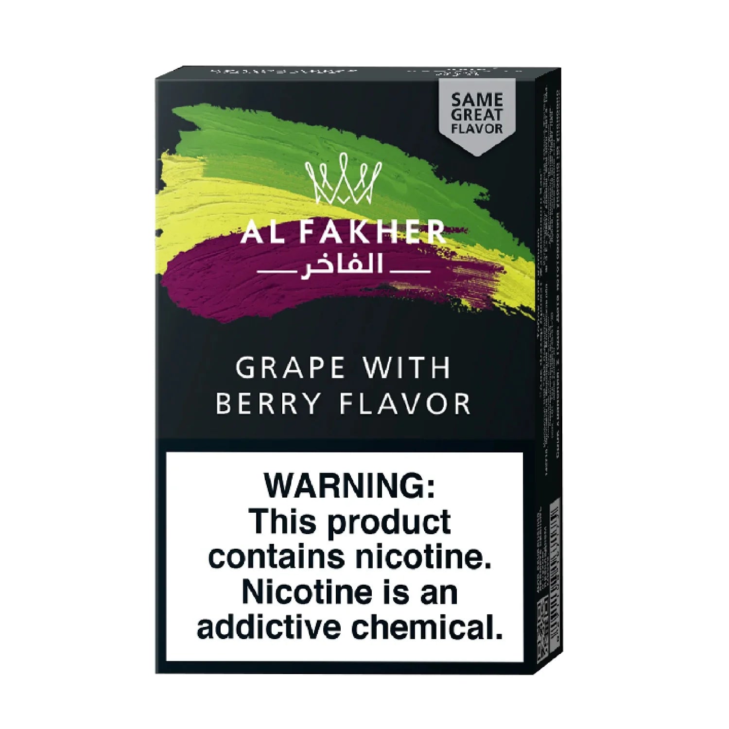 Al Fakher Hookah Shisha Tobacco 50G
