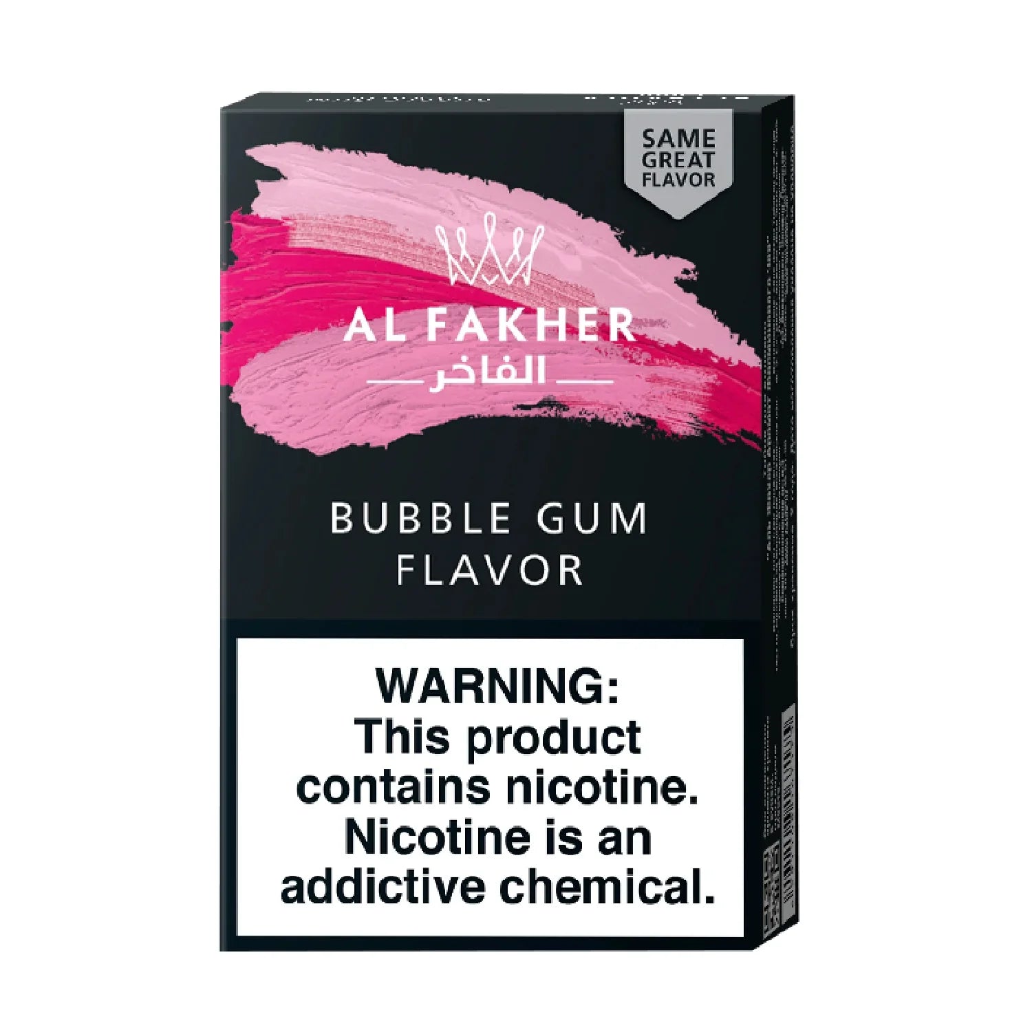 Al Fakher Hookah Shisha Tobacco 50G