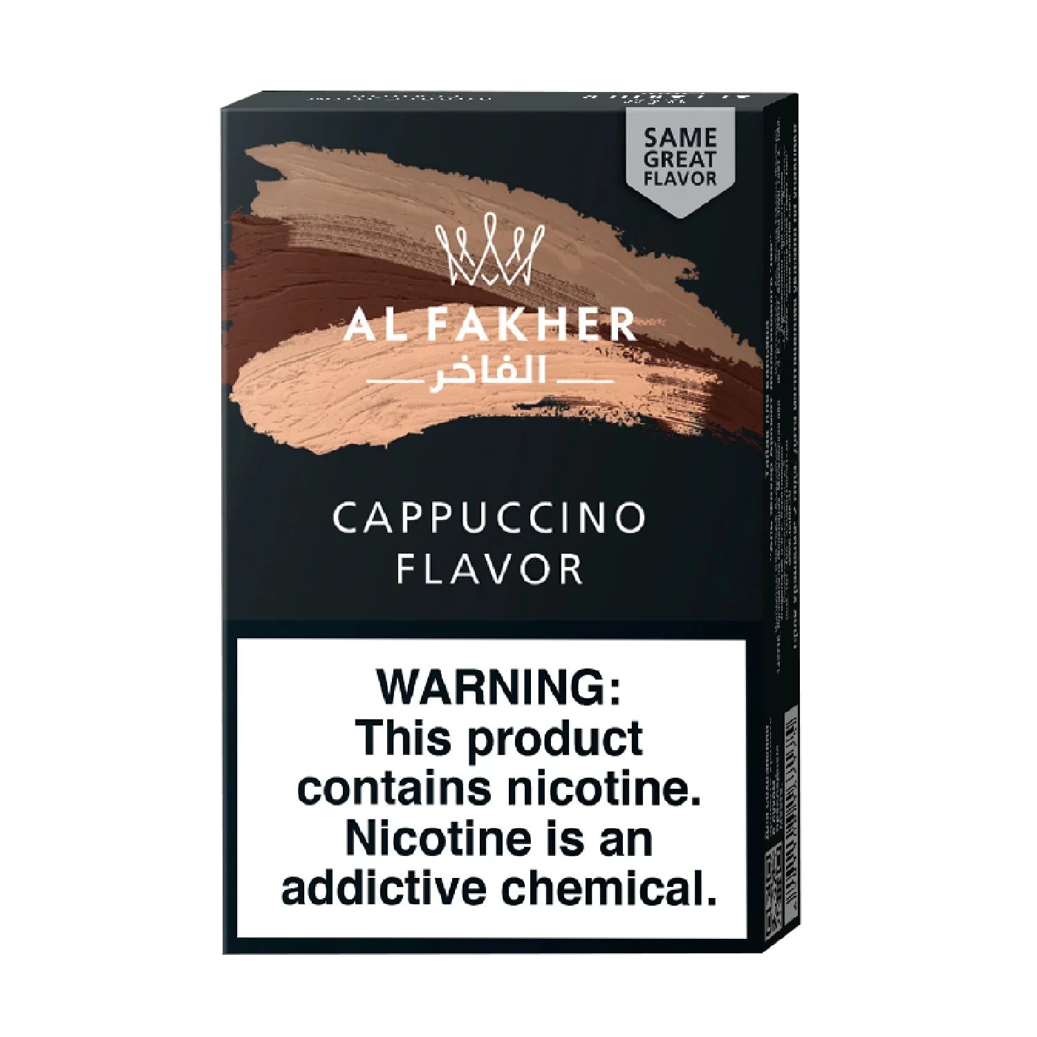 Al Fakher Hookah Shisha Tobacco 50G