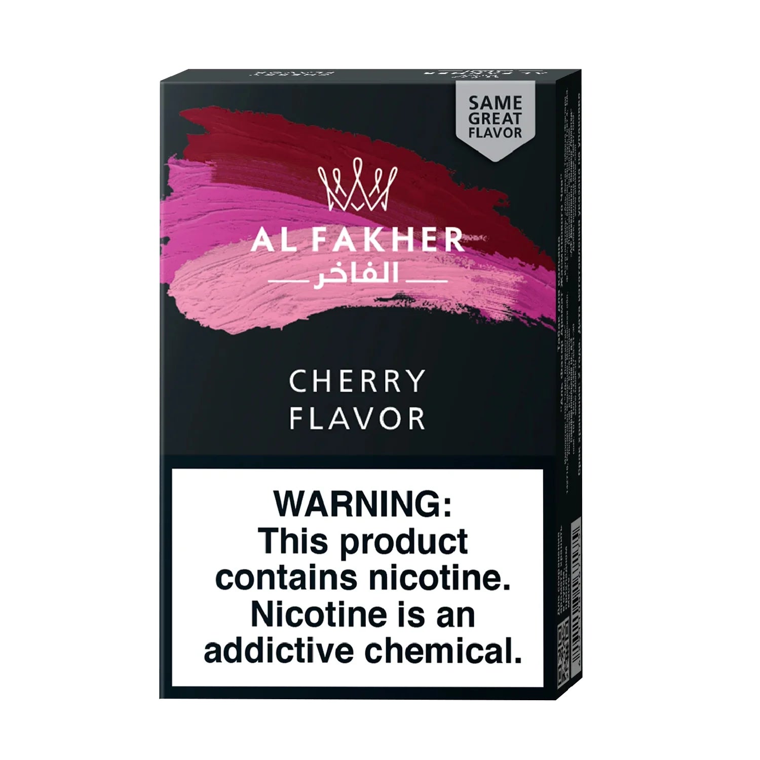 Al Fakher Hookah Shisha Tobacco 50G