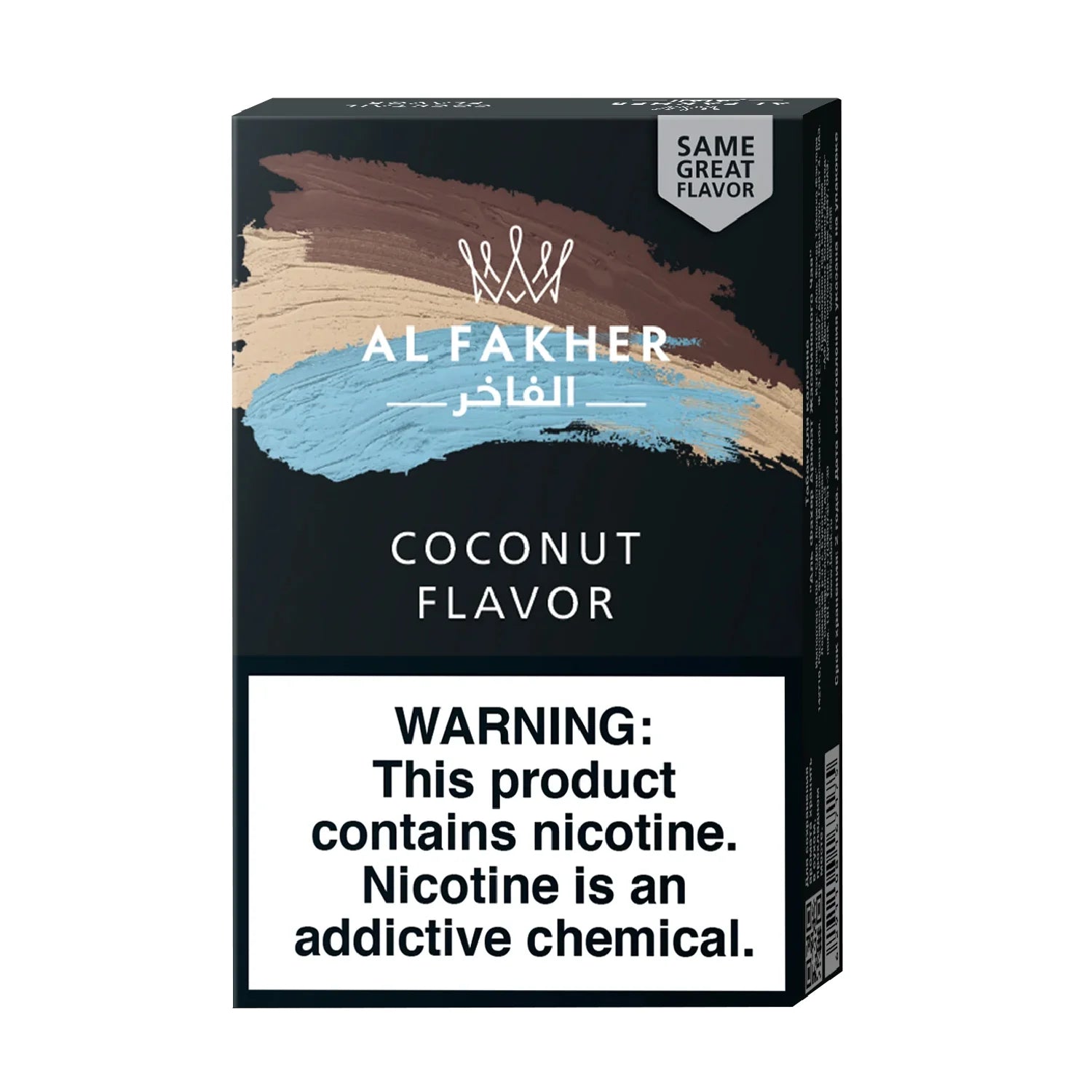 Al Fakher Hookah Shisha Tobacco 50G