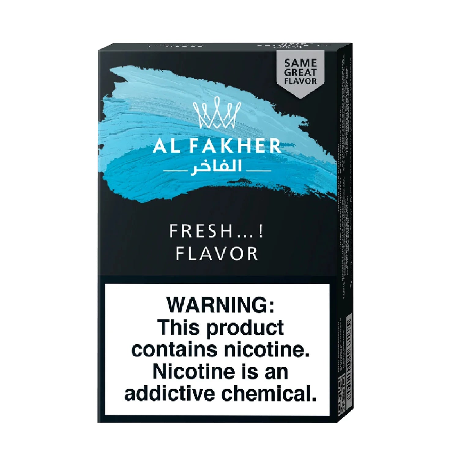 Al Fakher Hookah Shisha Tobacco 50G