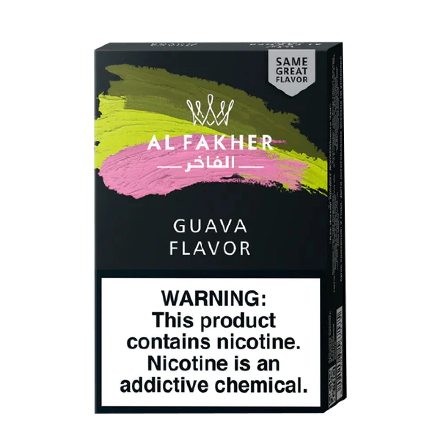 Al Fakher Hookah Shisha Tobacco 50G
