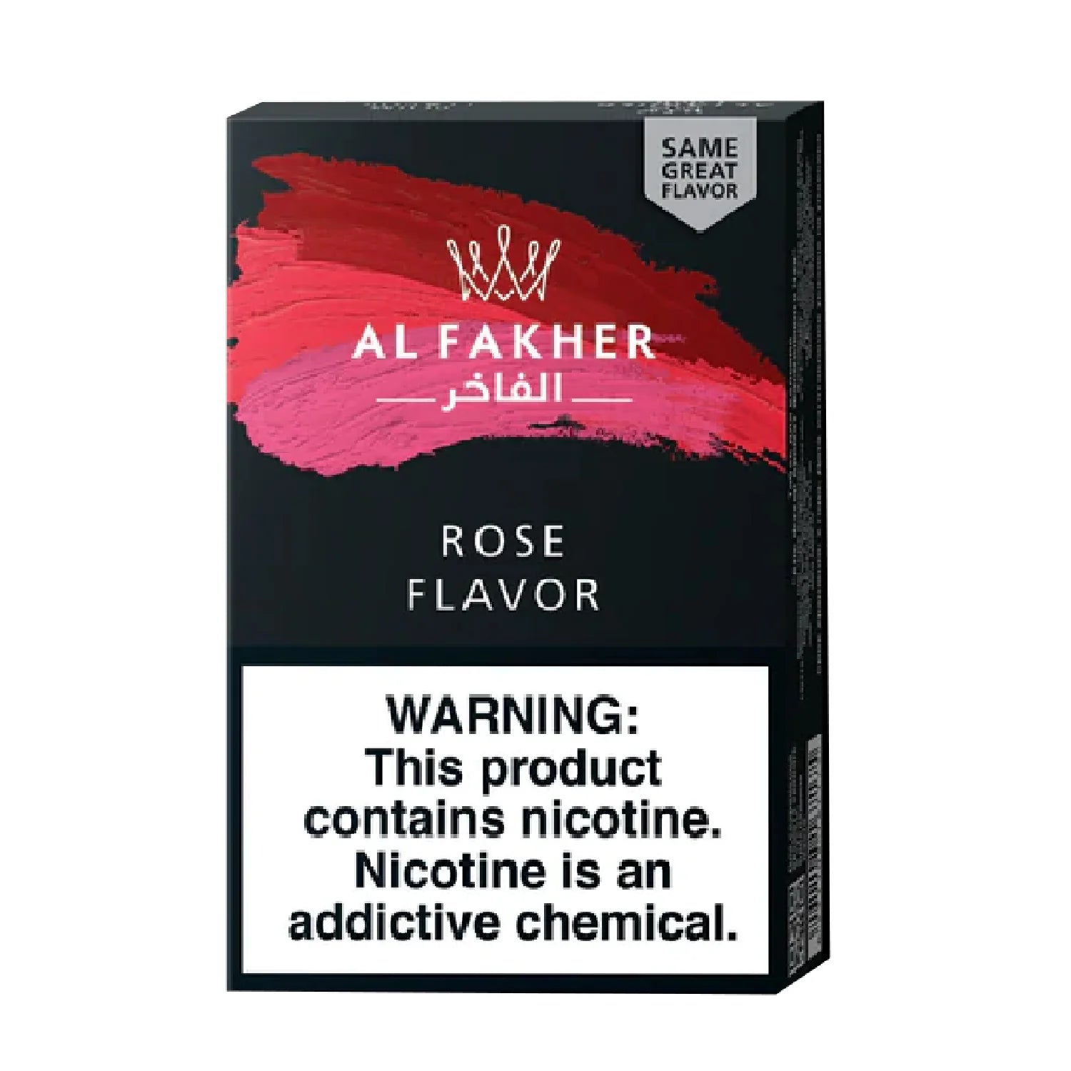 Al Fakher Hookah Shisha Tobacco 50G